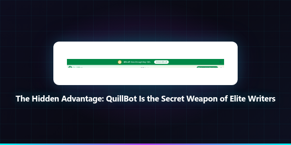QuillBot
